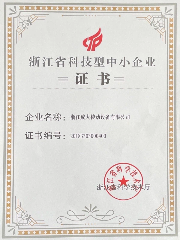 WechatIMG176001 WechatIMG176001